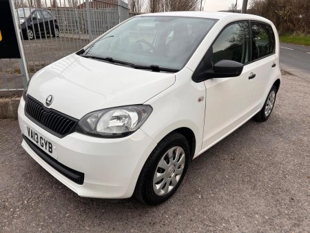 SKODA CITIGO 1.0 MPI S Euro 5 5dr